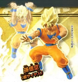Amazon.co.jp: ドラゴンボールZ HGPLUS アクションポーズ2 超